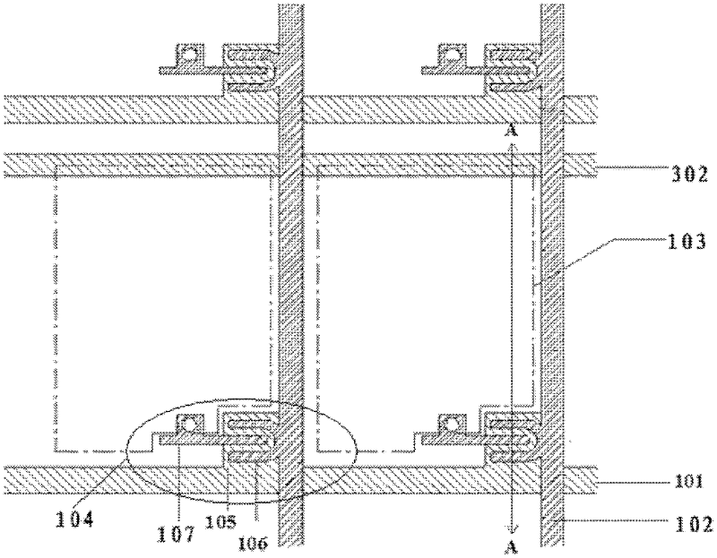 Array substrate and manufacturing method thereof