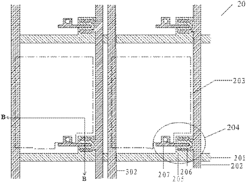 Array substrate and manufacturing method thereof