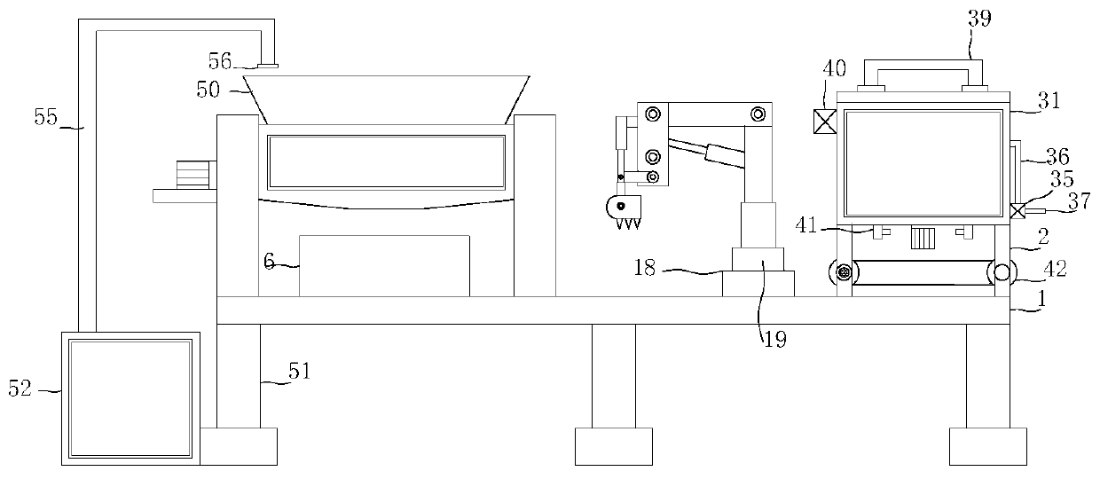 Fermentation tank for organic solid waste recovery treatment