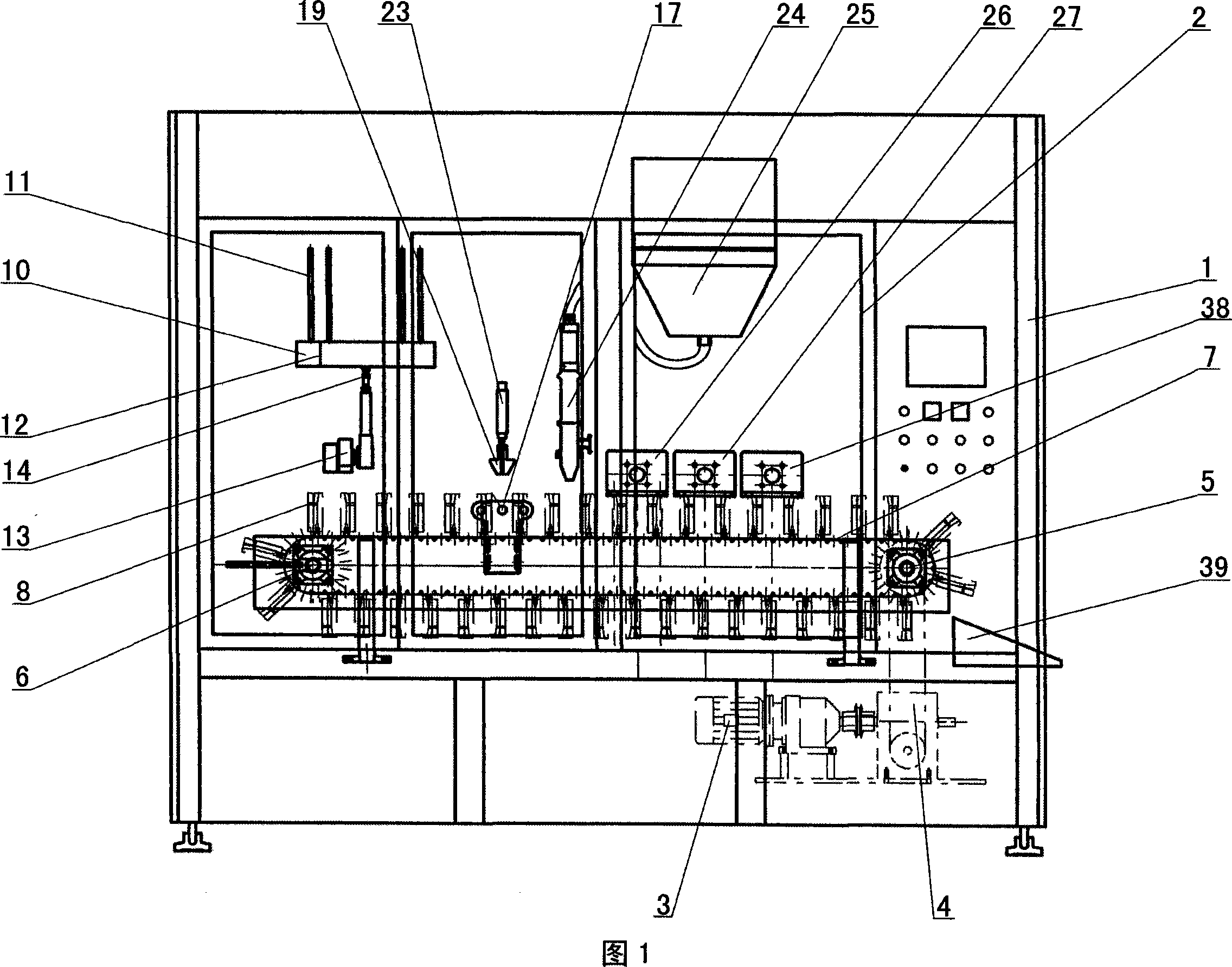 Automatic bag-feeding filling sealer