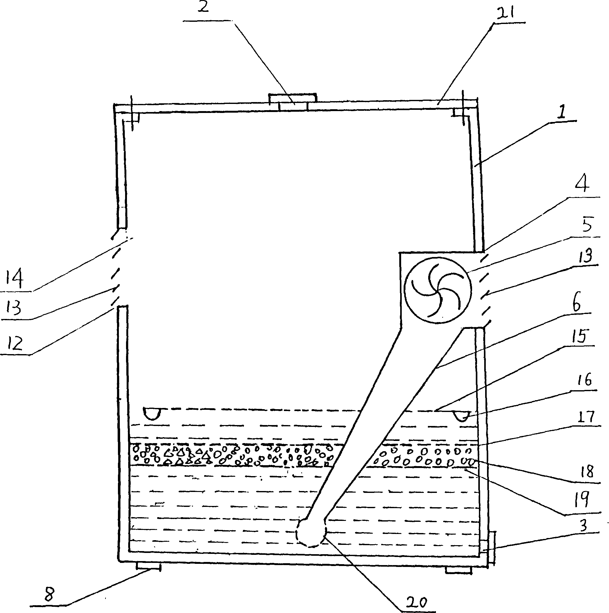 Air humidifying and cleaning apparatus