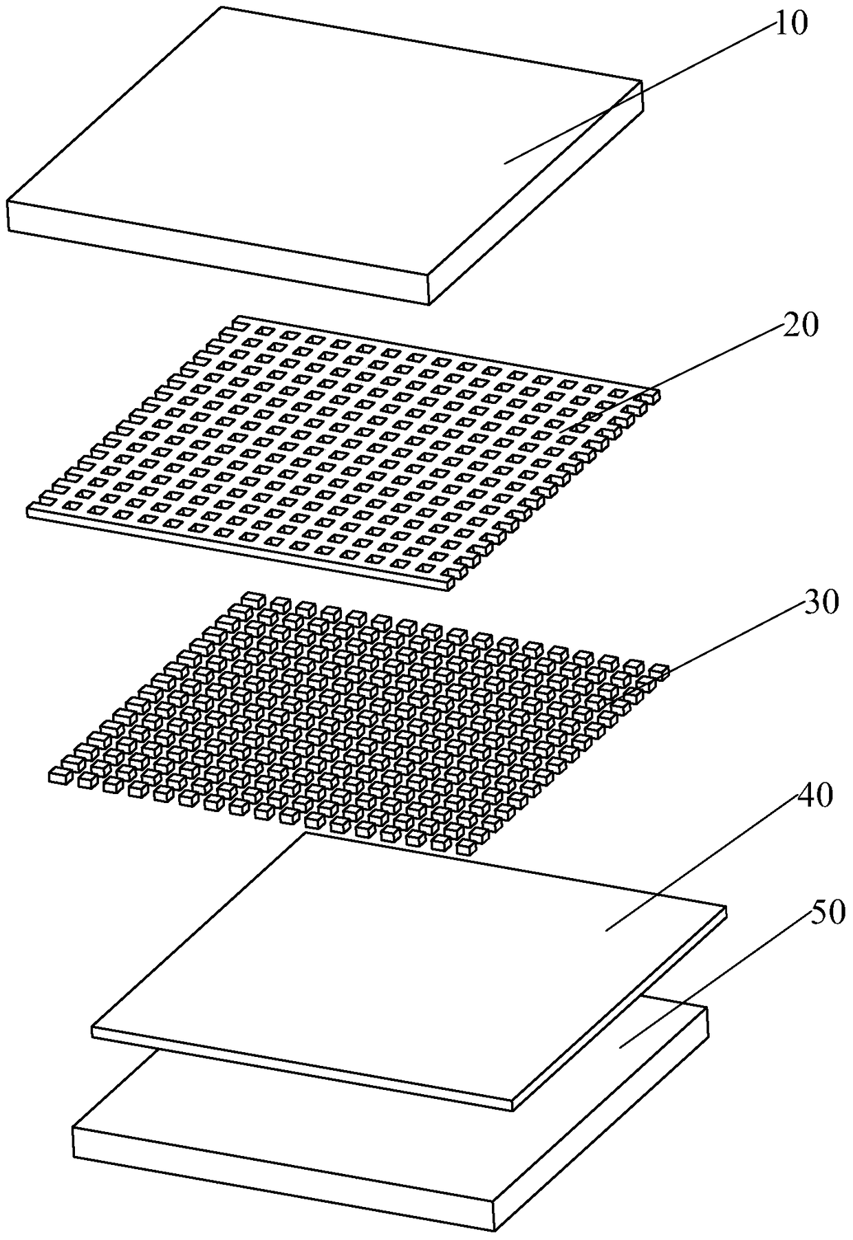 Production process of ultra-thin electromagnetic shielding film