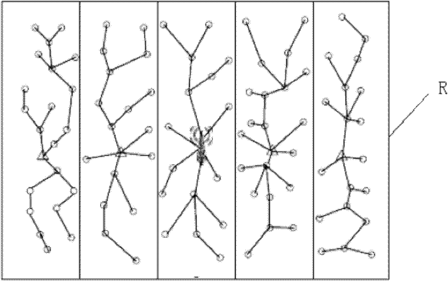 Continuous Top-k region query method in wireless sensor network