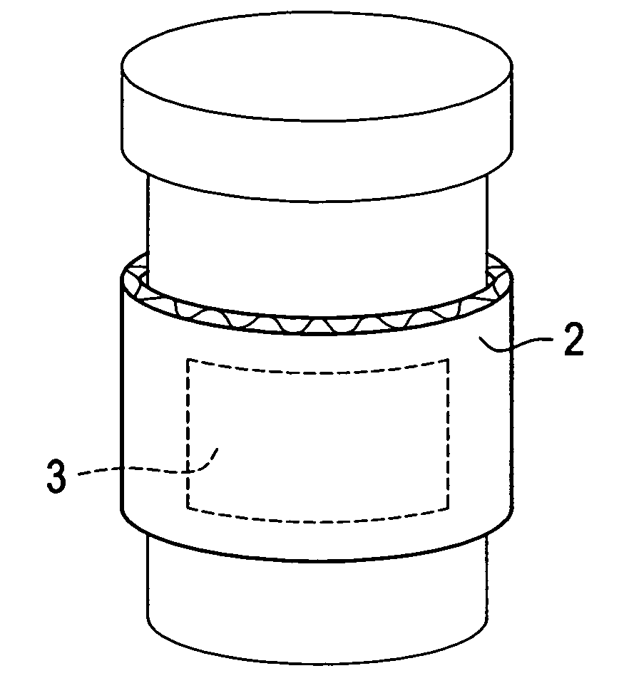 Heating container sleeve or tape