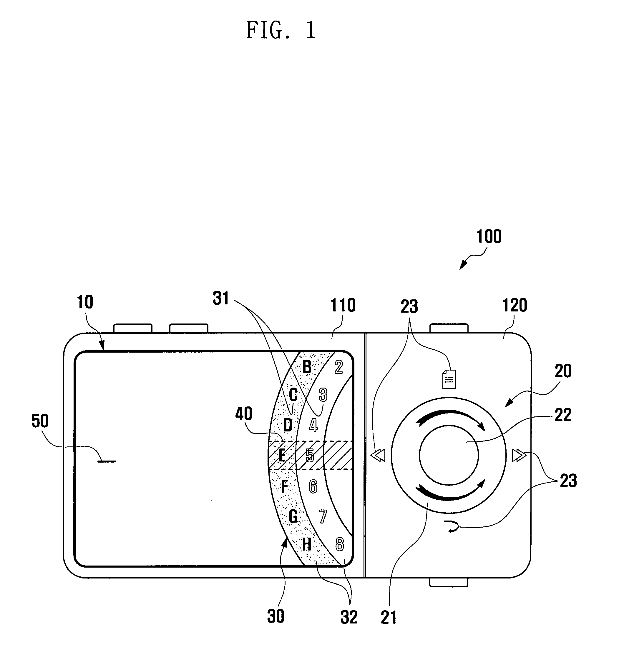 Virtual wheel interface for mobile terminal and character input method using the same