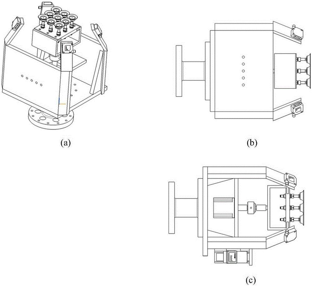 Improved large curvature radius curved surface part normal measuring and adjusting method