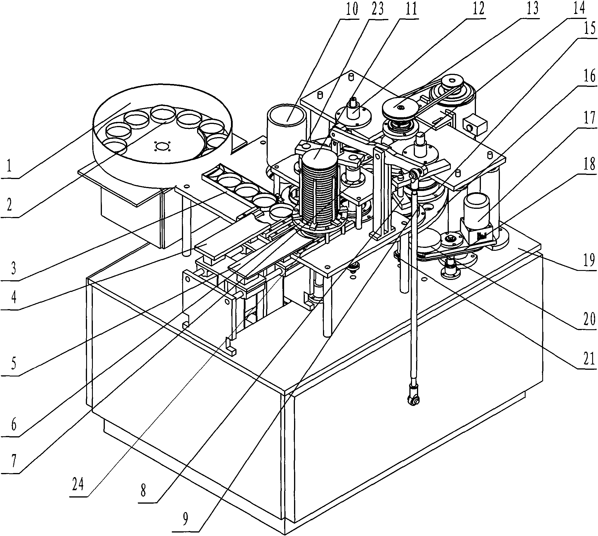 Equipment for manufacturing paper cover for paper cup and paper bowl