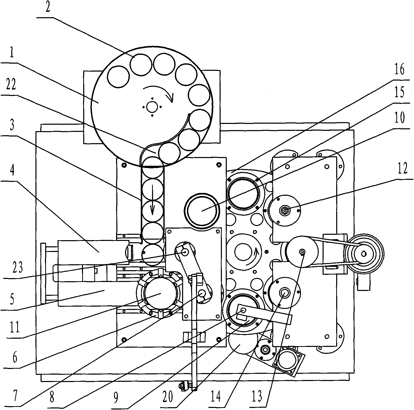 Equipment for manufacturing paper cover for paper cup and paper bowl