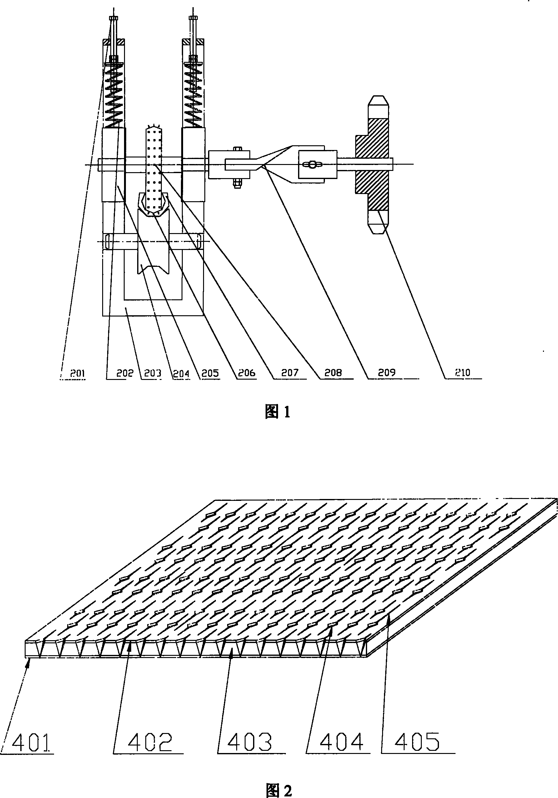 Step for flattening arc-shaped bamboo remaining bamboo outer and inner surface layer, flattening method using the same step and flattening device