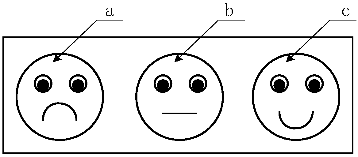 Image processing method and mobile terminal