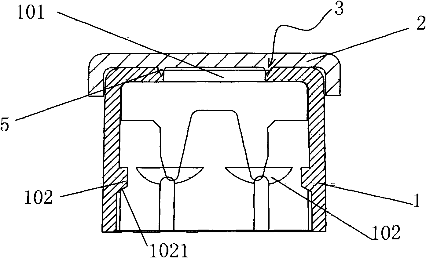 Combined cover for injection medicine bottle