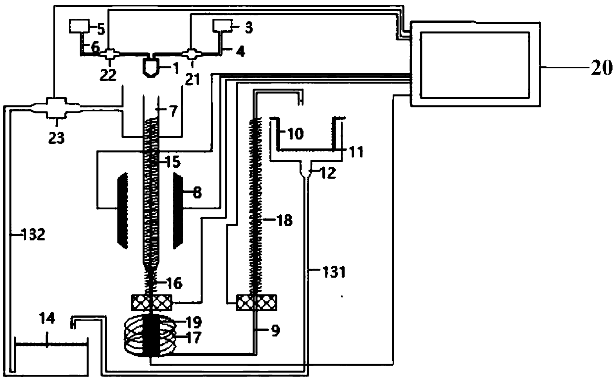 Water-based capsule and preparation method thereof