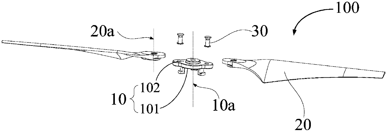 Folding propeller, power assembly and unmanned aerial vehicle