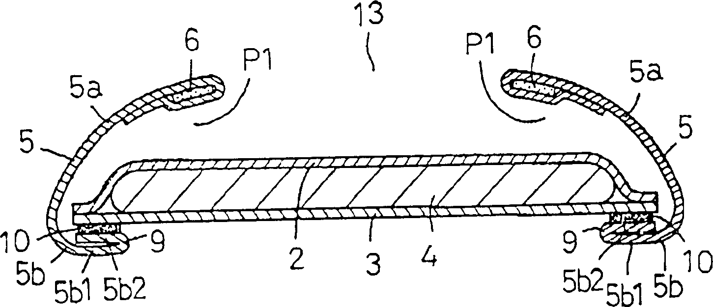 Disposable body liquid treatment article