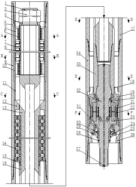 Novel turbodrill capable of achieving accurate positioning of stator and rotor