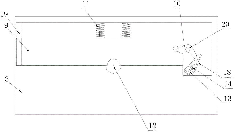 Locking device and locking method