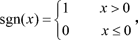 Electron hole microscopic traffic flow modeling method in density unsaturation state