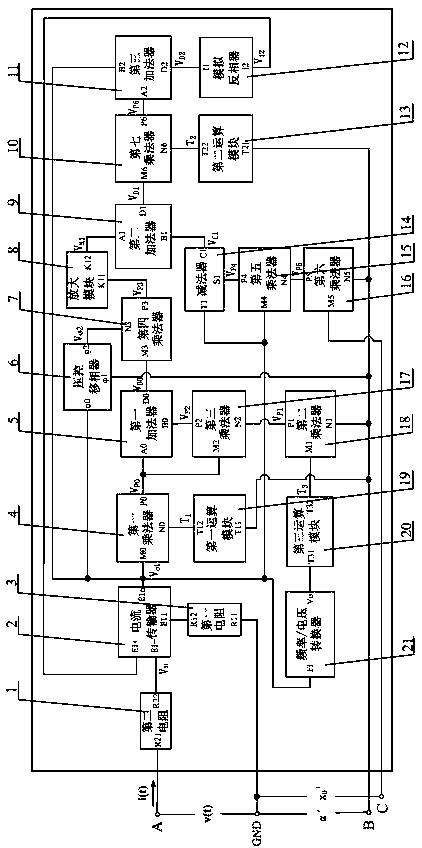 An Equivalent Circuit of a Fractional Order Memristor