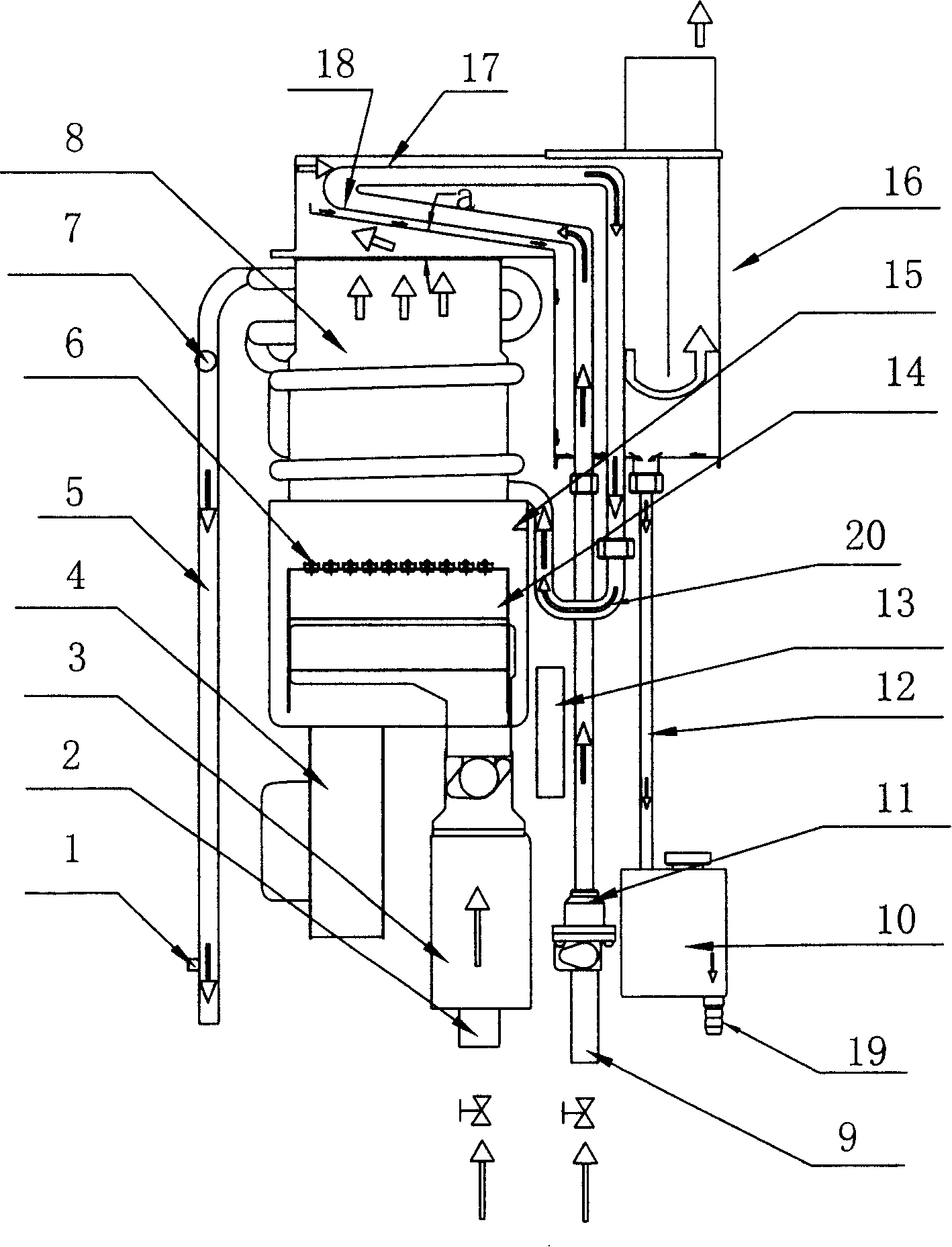 Condensing type constant temperature gas water heater