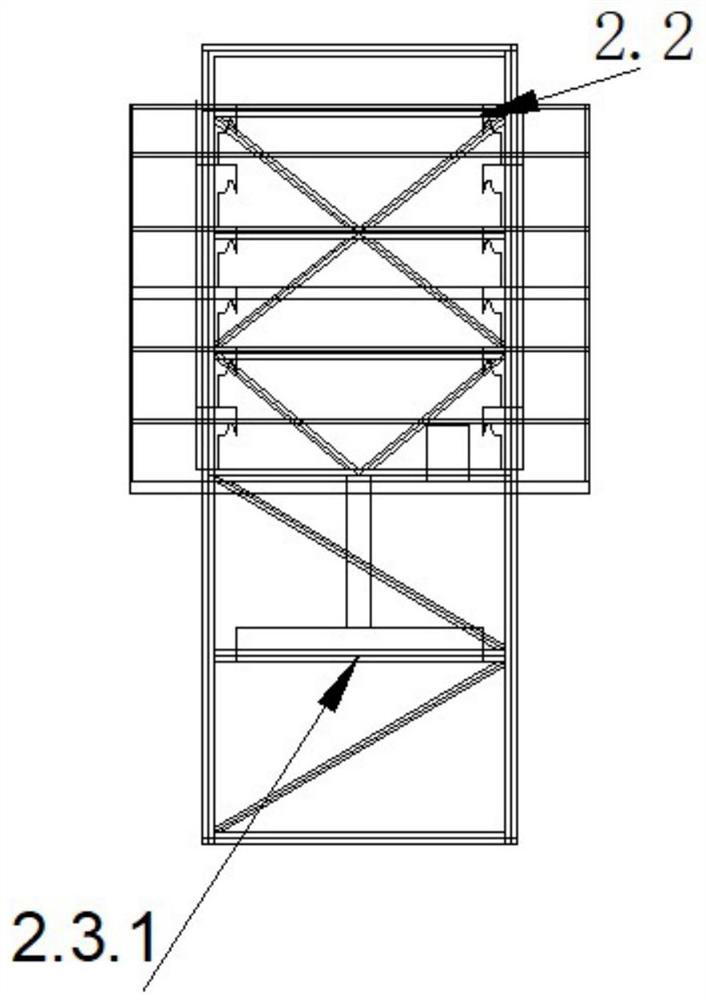 Self-installation and disassembly equipment for cement decompression cone formwork