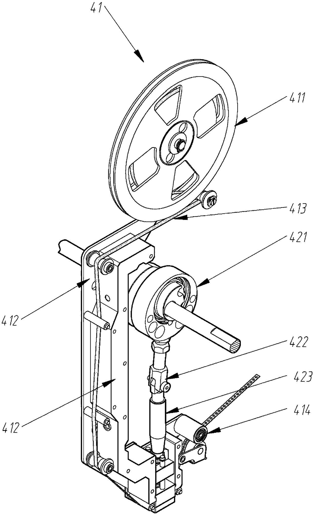 Automatic pattern arrangement machine for decorative sequins