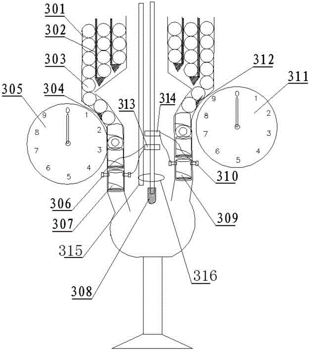 Combination cutter