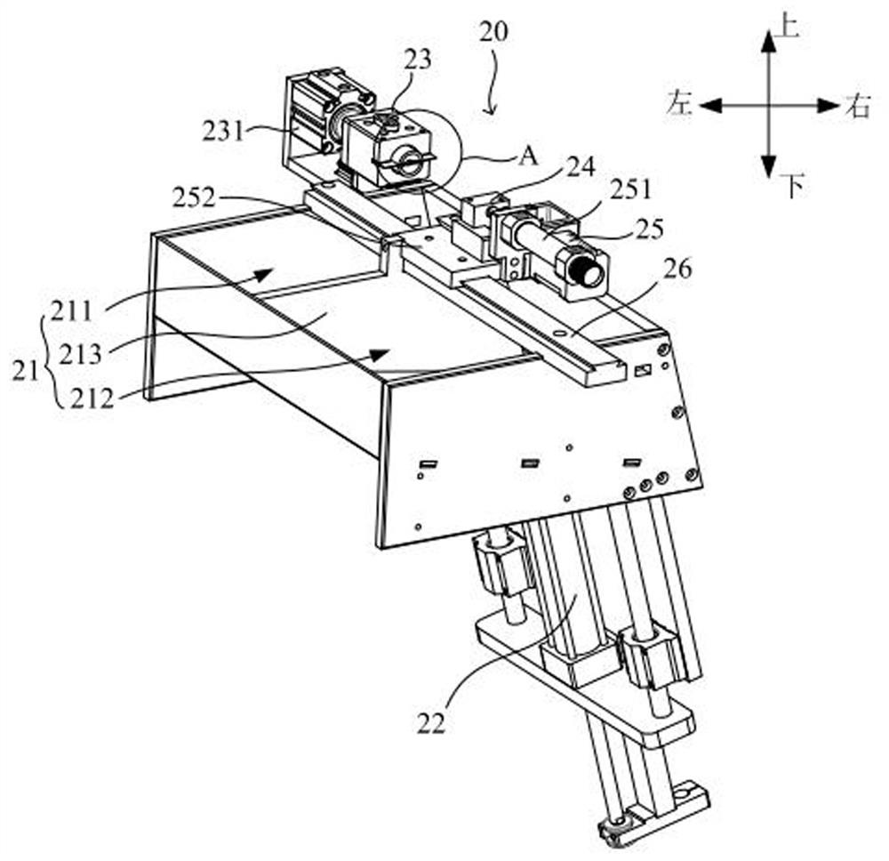 A kind of automatic welding machine and welding process