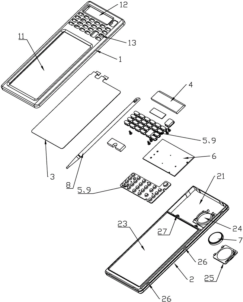 Calculator with function of handwriting board