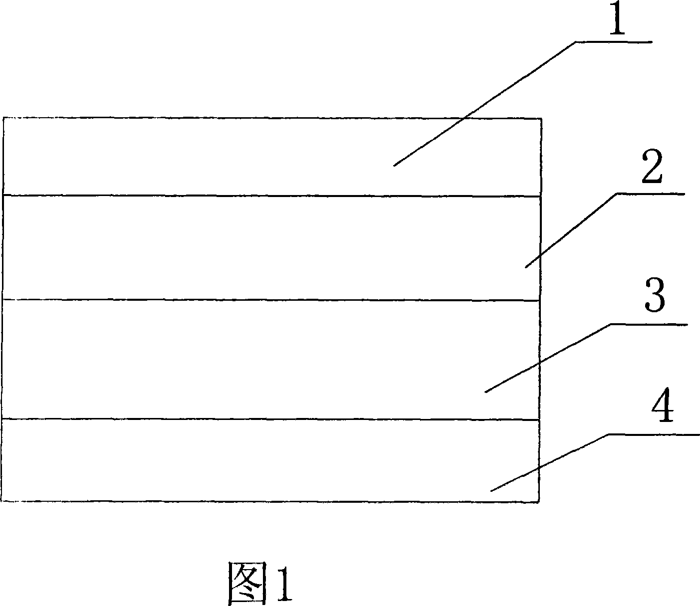 Electret polarizing method