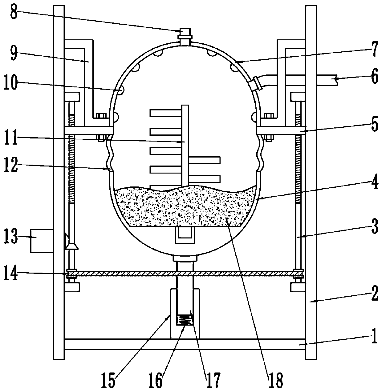 Multi-position adjustable flue gas purification environmental-protection equipment