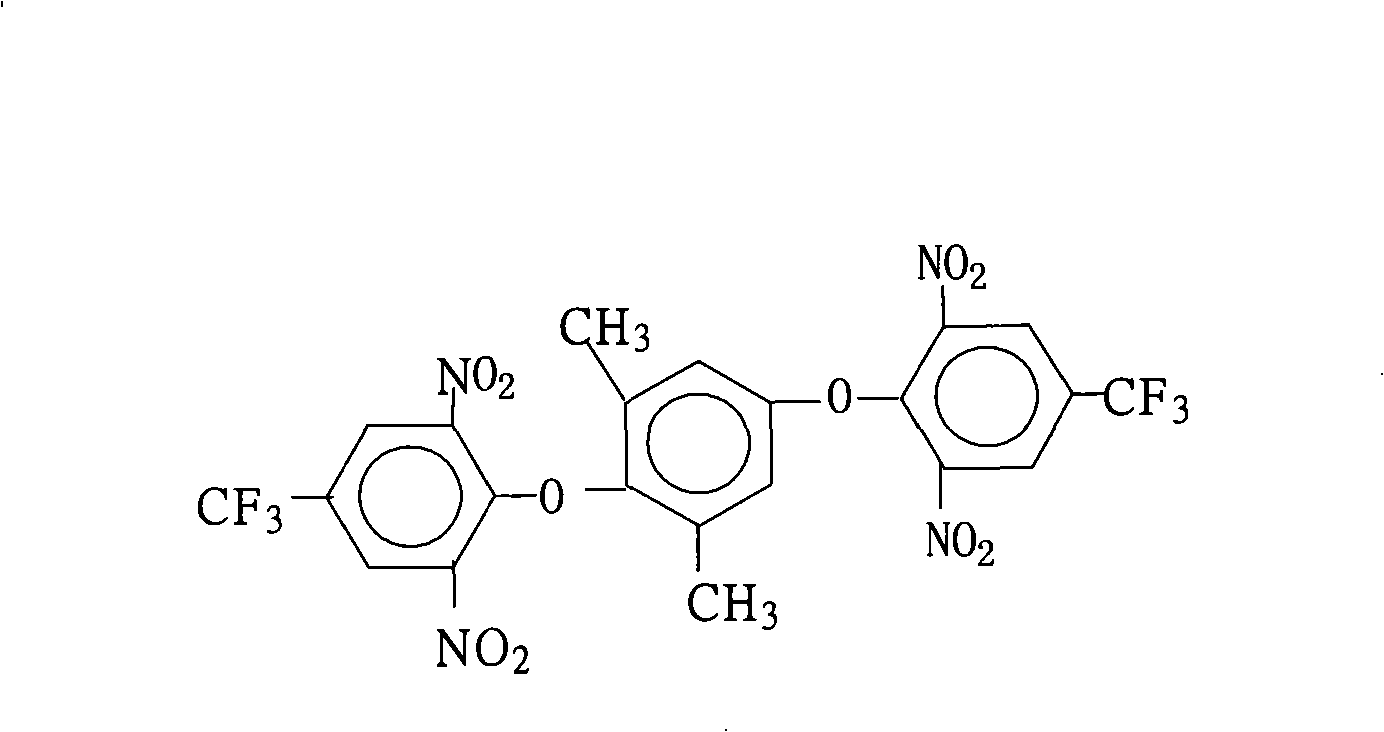 Method for preparing 1,4-di(2,6-dinitryl-4-trifluoromethyl phenoxy)-2,6-dimethyl benzene