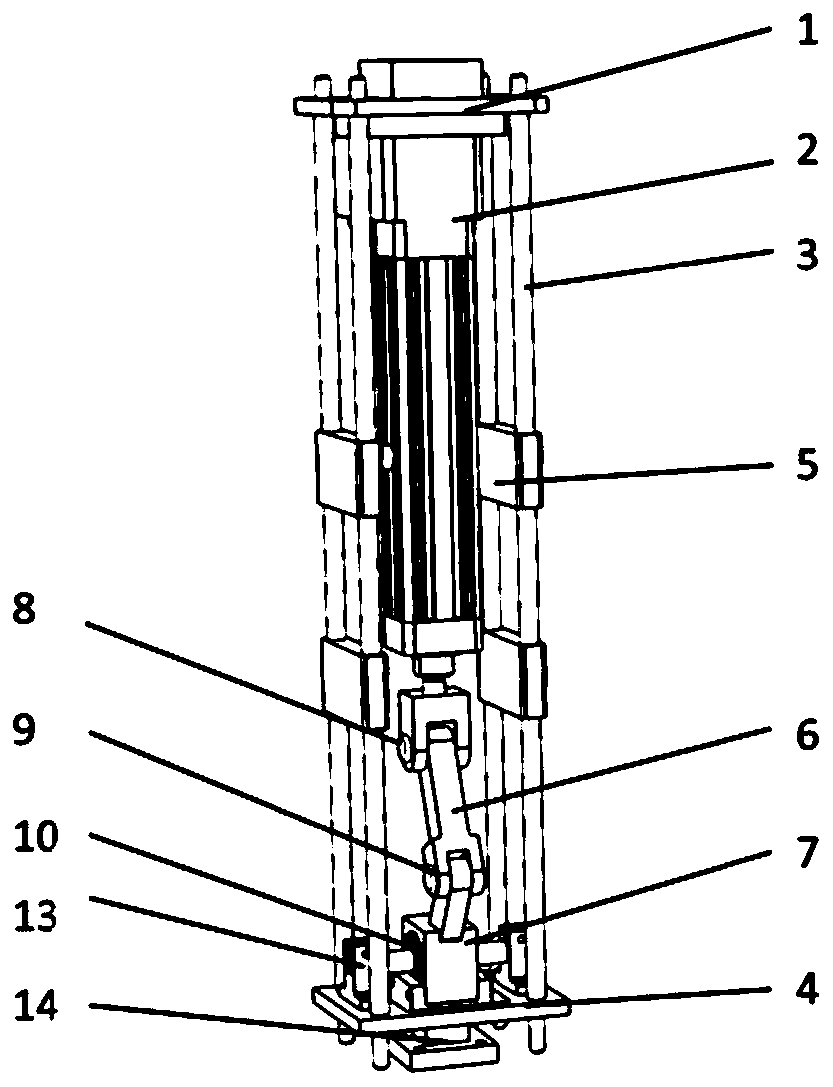 A humanoid biped robot