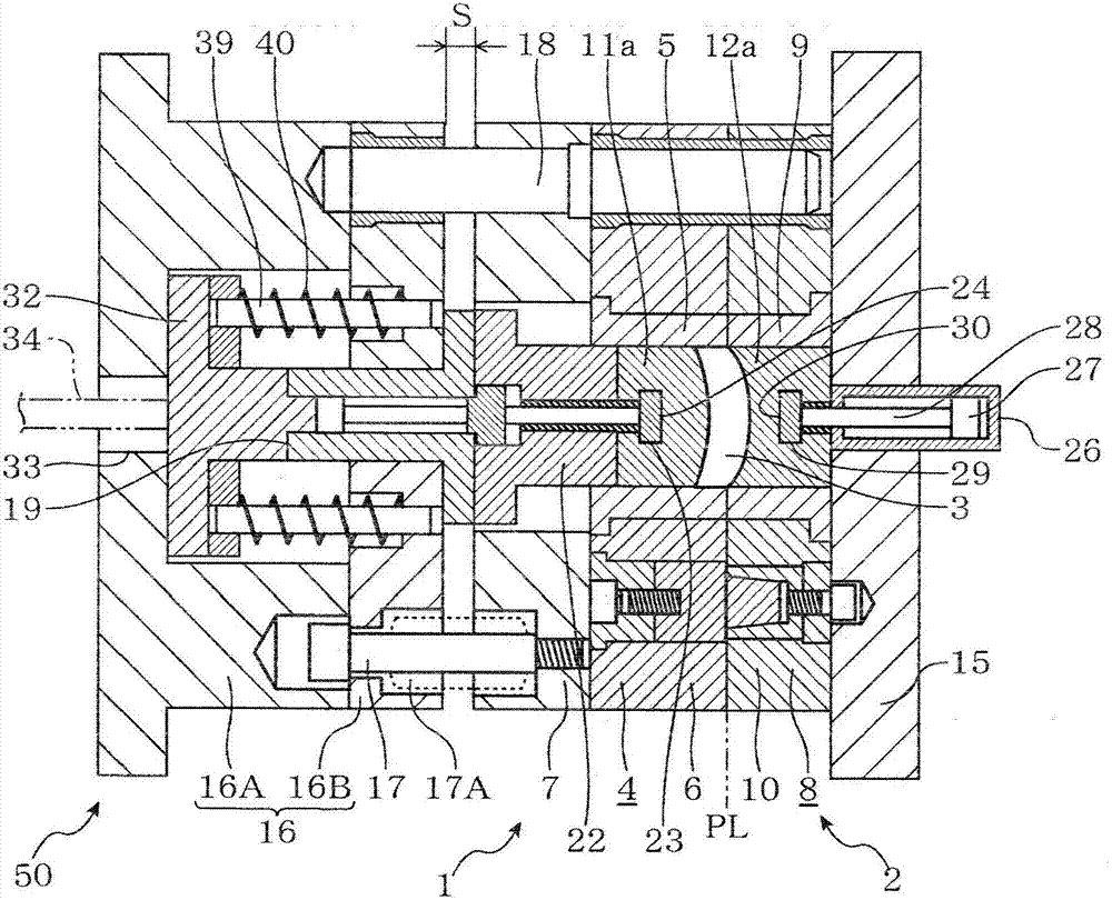 Manufacturing method of plastic lens