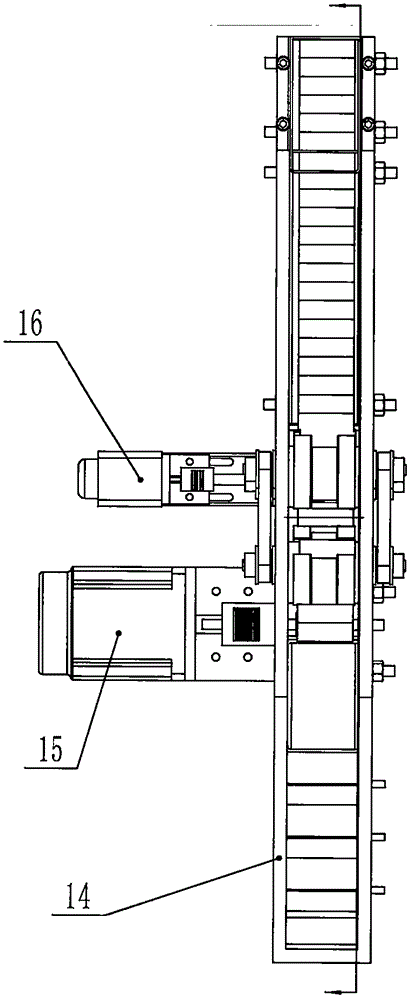 Bar image detection mechanism