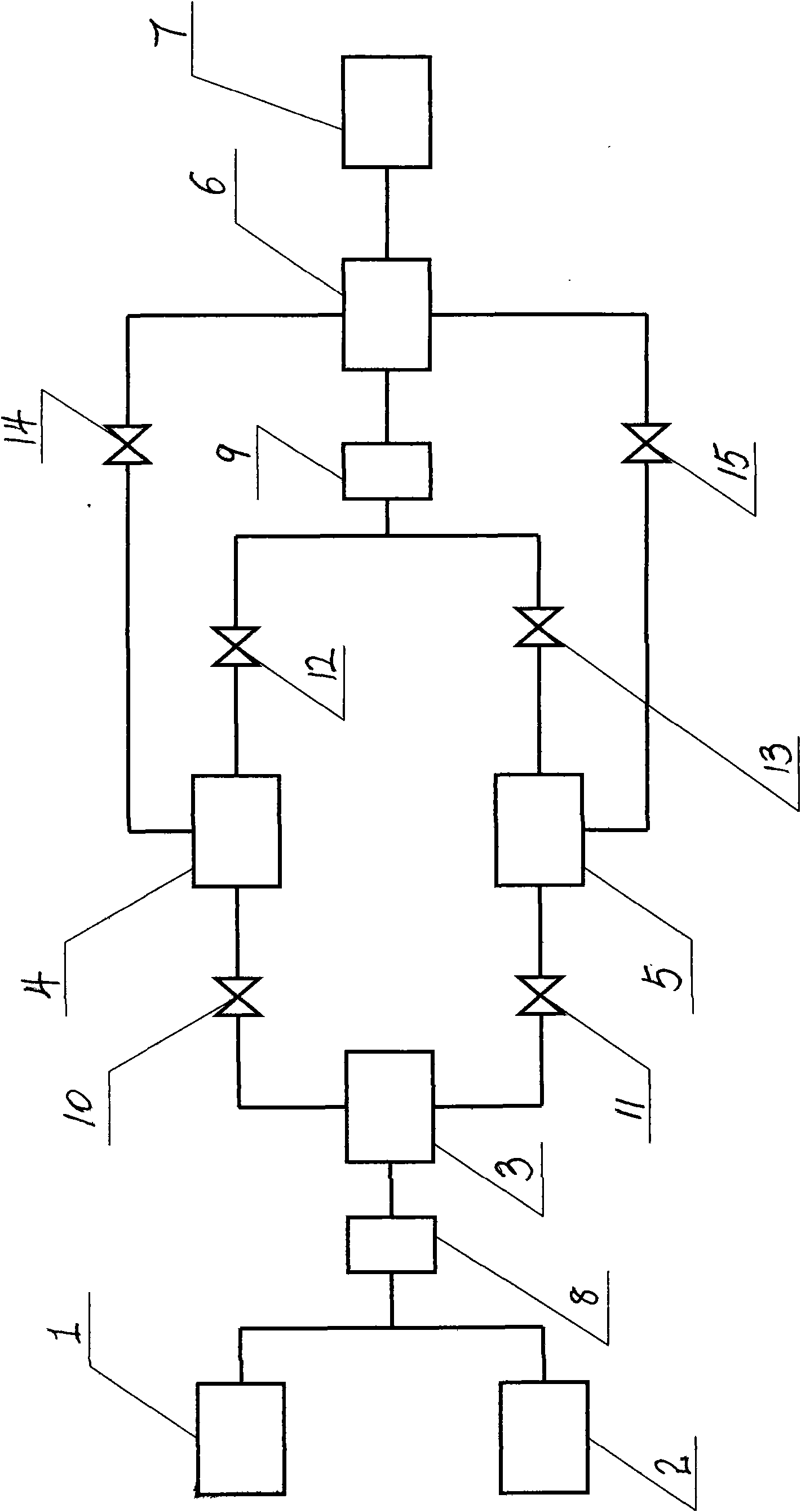 Device for treating alkaliferous waste water through nanofiltration