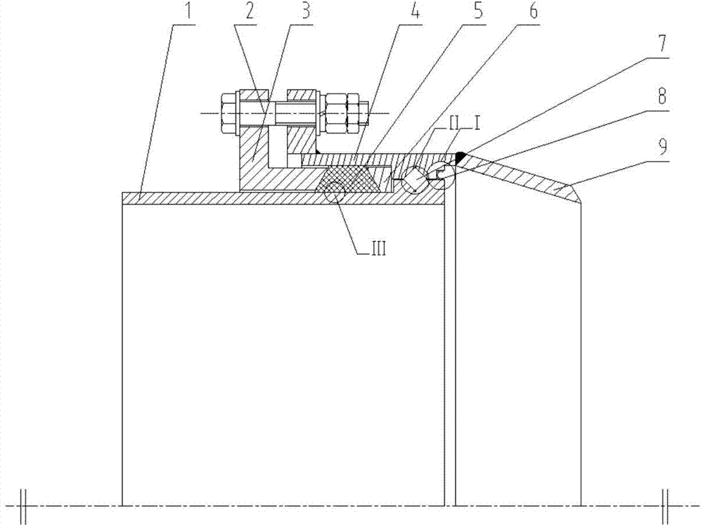 Rotary joint