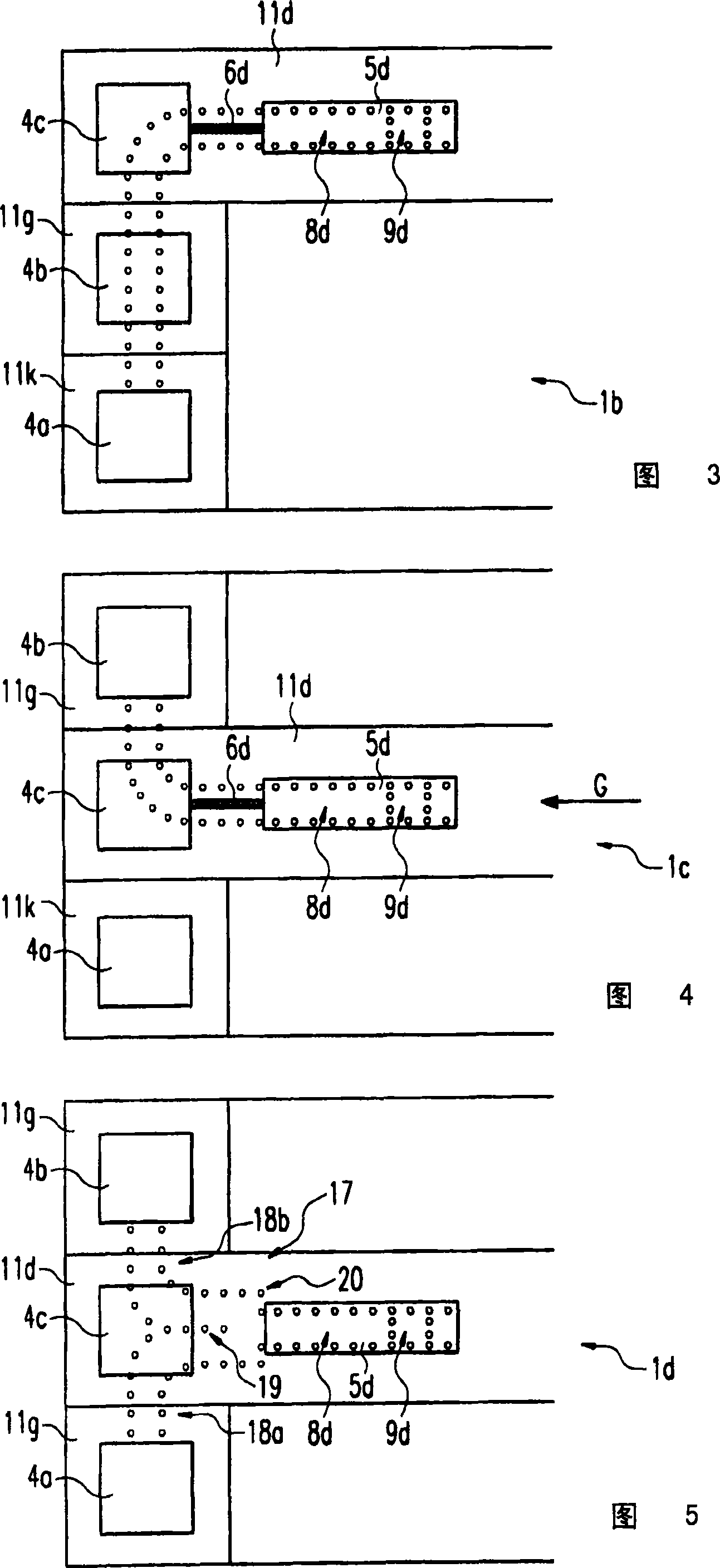 Flexible substrate integrated waveguides