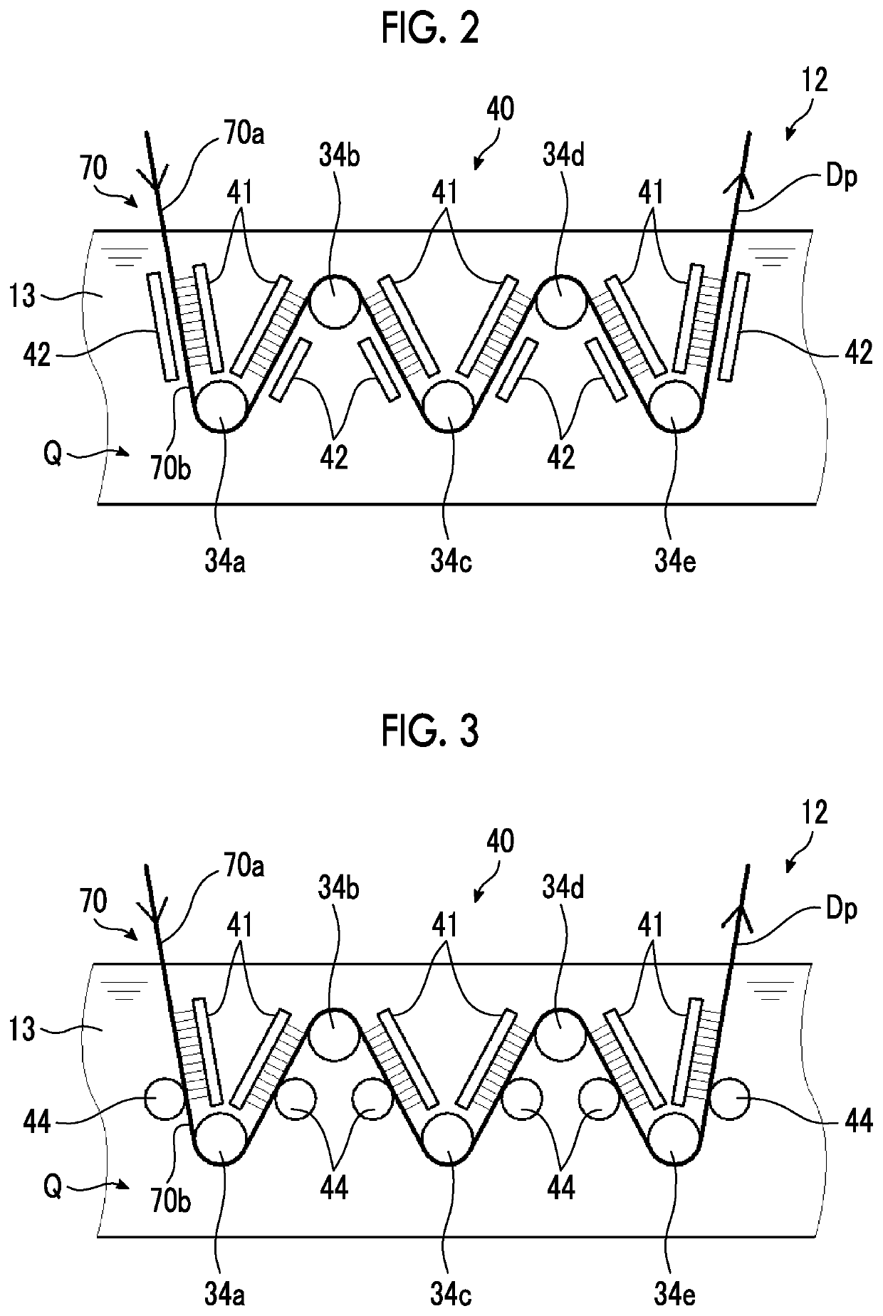 Conveying type washing device