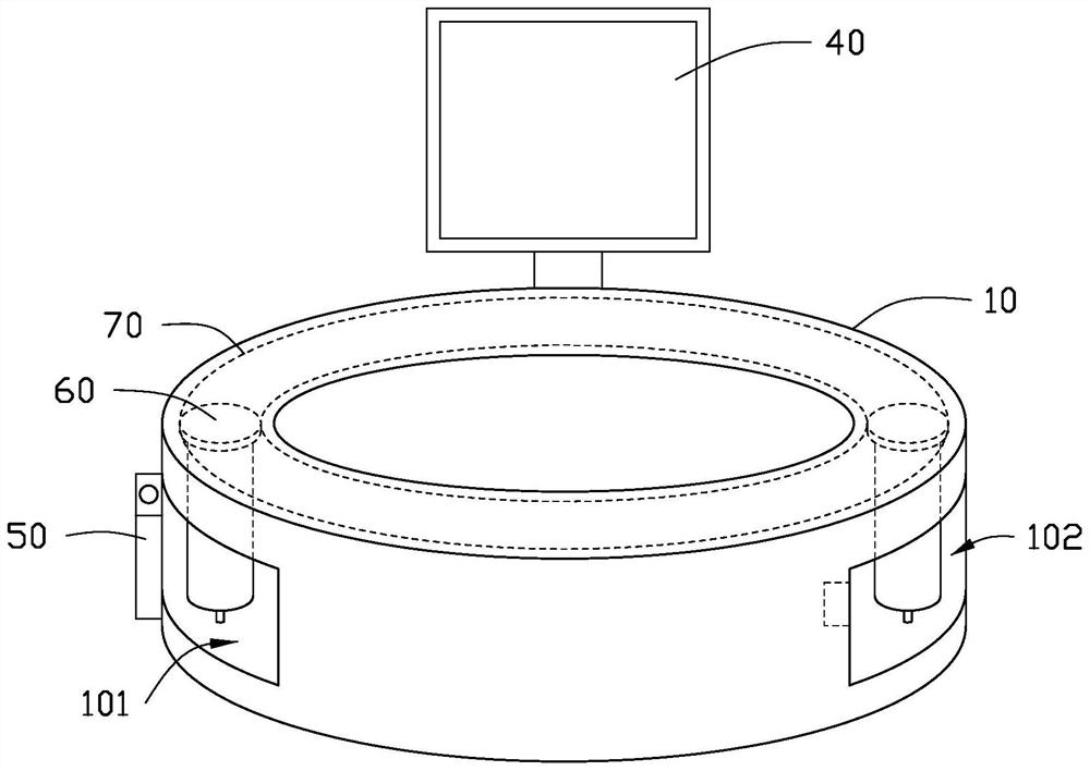 Electronic device and material storage management method