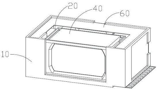 Electronic equipment, optical acquisition module and reflection module