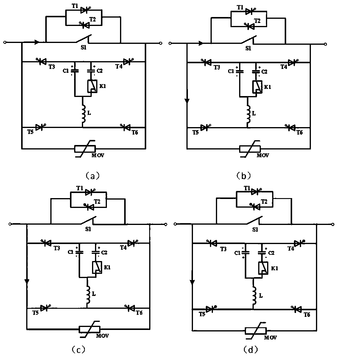 Fast DC switch and control method thereof