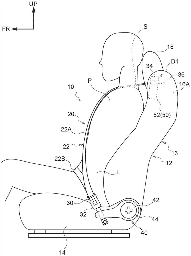 Vehicle occupant restraint device