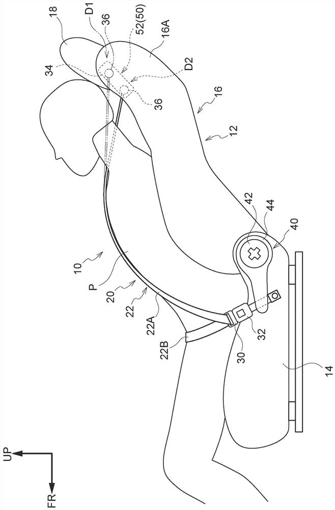 Vehicle occupant restraint device