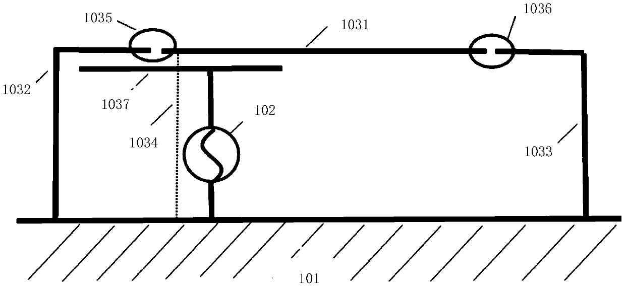 an antenna system