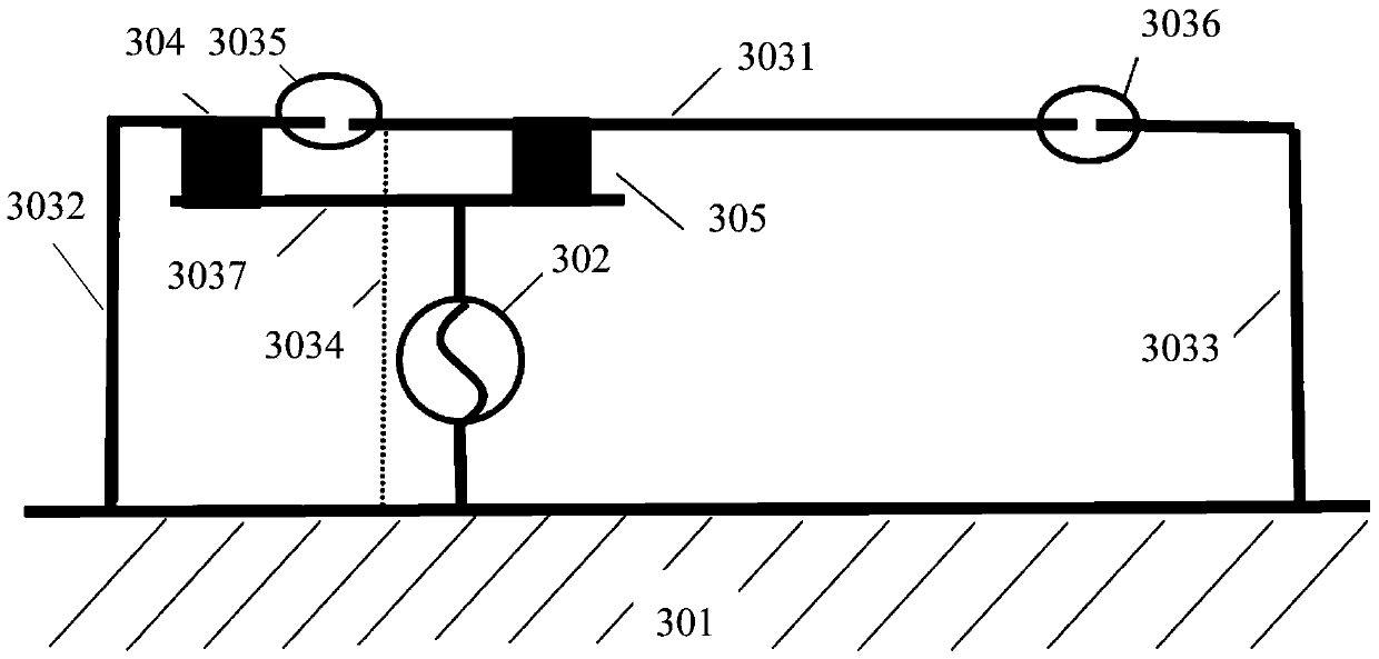 an antenna system