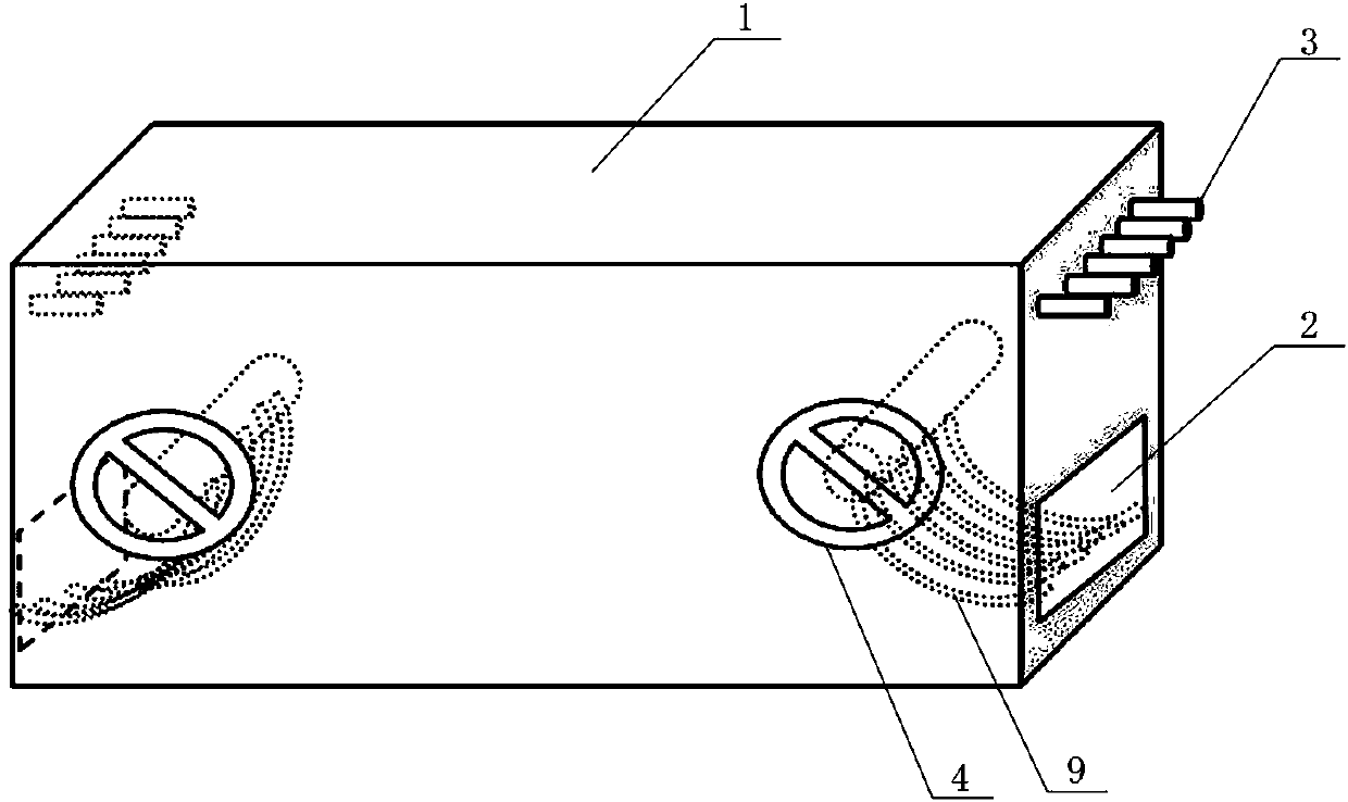 Sensor Fixture