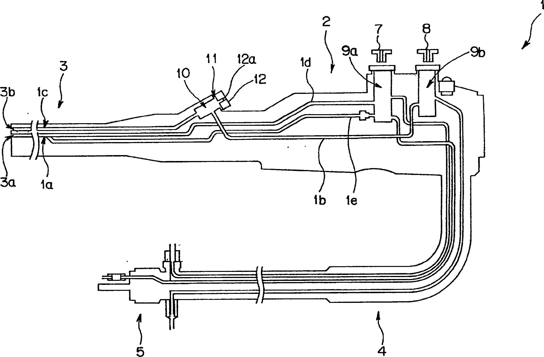 Endoscope system