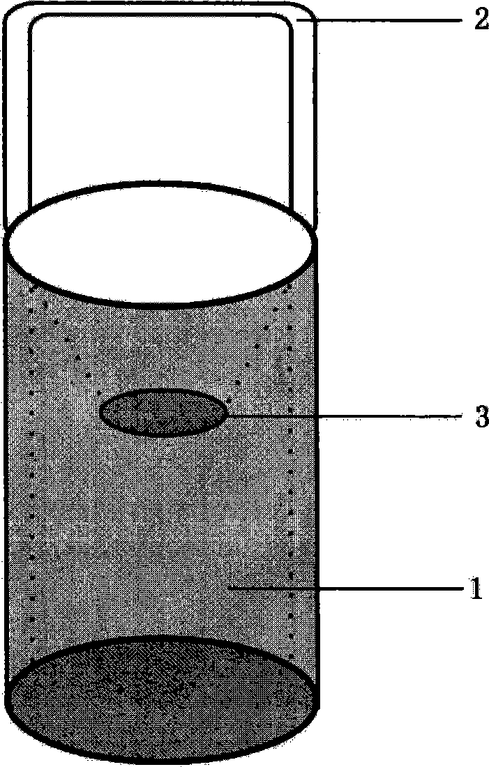 Multifunction organization embedding and refrigerating plant