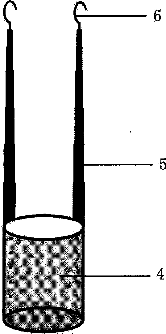 Multifunction organization embedding and refrigerating plant