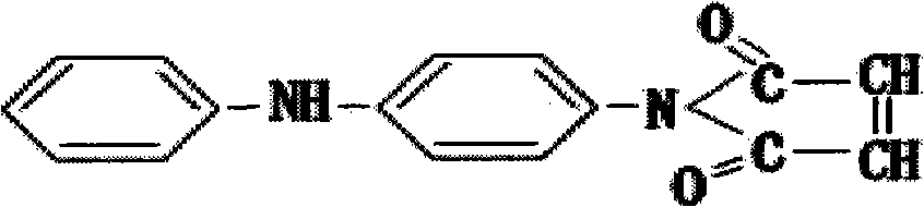 Composition of N-4(anilinophenyl)maleimide and preparation method thereof